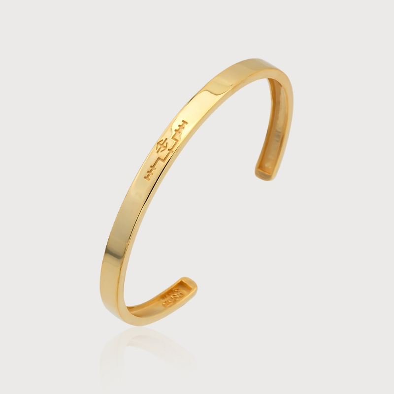 Sumerian Unicadert Line Gold Bracelet